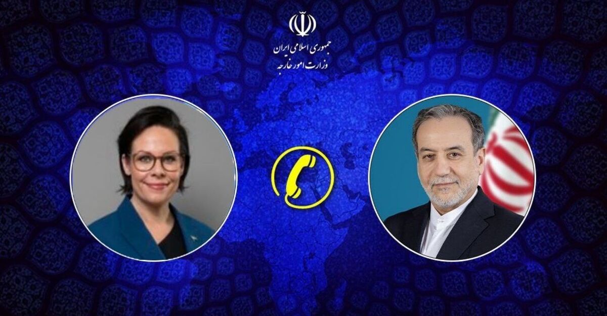 عراقچی در گفت‌وگوی تلفنی با وزیر امور خارجه سوئد: ایران به هیچ عنوان در خصوص امنیت مردم خود مسامحه نمی کند