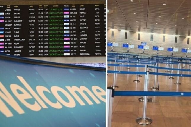 فرودگاه بن گوریون تعطیل شد