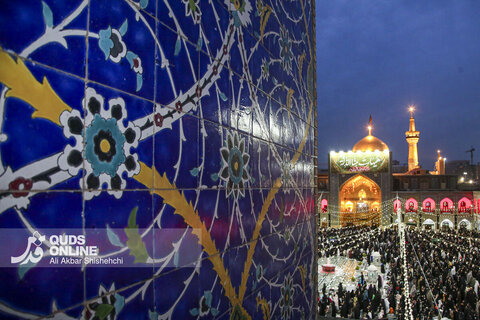حال و هوای حرم مطهر امام رضا علیه السلام