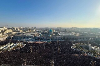 اقامه نماز عید فطر در حرم مطهر رضوی