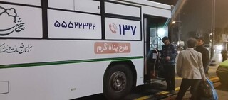 تداوم فعالیت مددسراهای سیار تا پایان تعطیلات نوروزی