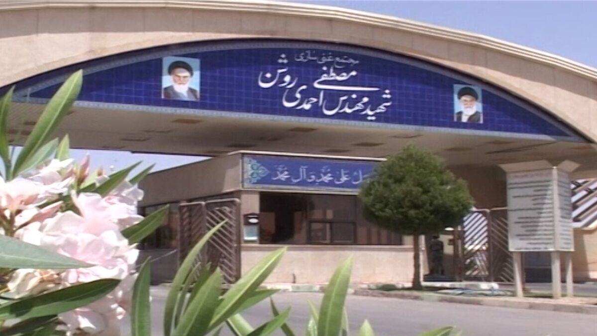 حمله مجدد متجاوزین آمریکایی- صهیونی به مجتمع غنی‌سازی نطنز