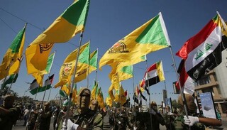 حزب‌الله عراق : در صورت استفاده آمریکا از زور در تنگه هرمز هیچ تاسیسات نفتی سالم نمی ماند