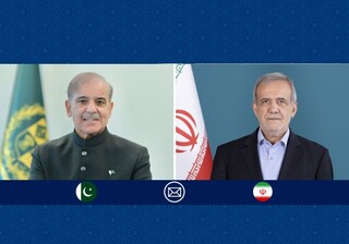 پزشکیان در گفتگوی تلفنی با نخست وزیر پاکستان: همچنان خواستار گسترش و تقویت همکاری‌های درون منطقه ای هستیم