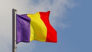 هم‌سویی رومانی با آمریکا در جنگ ایران