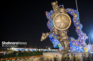 رونمایی از بزرگ‌ترین المان هنری «وطن» در مشهد