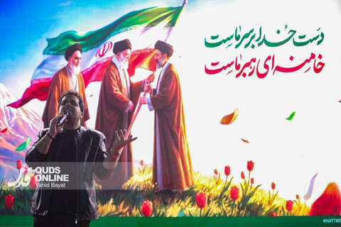 تجمع شبانه مردم در حمایت از مدافعان وطن - تهران