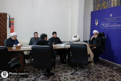 ملاقات مردمی تولیت آستان قدس رضوی در نخستین روز کاری ۱۴۰۵