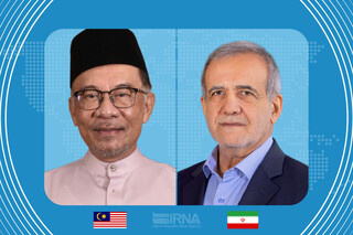 پزشکیان در گفت‌وگوی تلفنی با نخست‌وزیر مالزی: به دنبال پایان کامل جنگ و امنیت و آرامش در منطقه هستیم