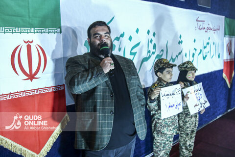 مردم مشهد پای کار؛ تجمع با شکوه مدافعان وطن در خیابان‌های شهر