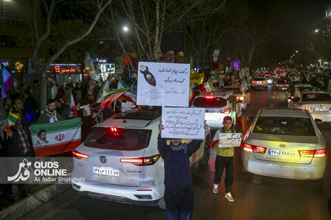 مردم مشهد پای کار؛ تجمع با شکوه مدافعان وطن در خیابان‌های شهر
