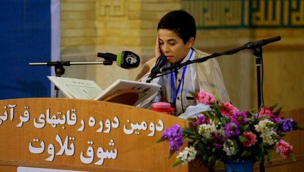 آغاز دور جدید مسابقات قرآنی شوق تلاوت از امروز