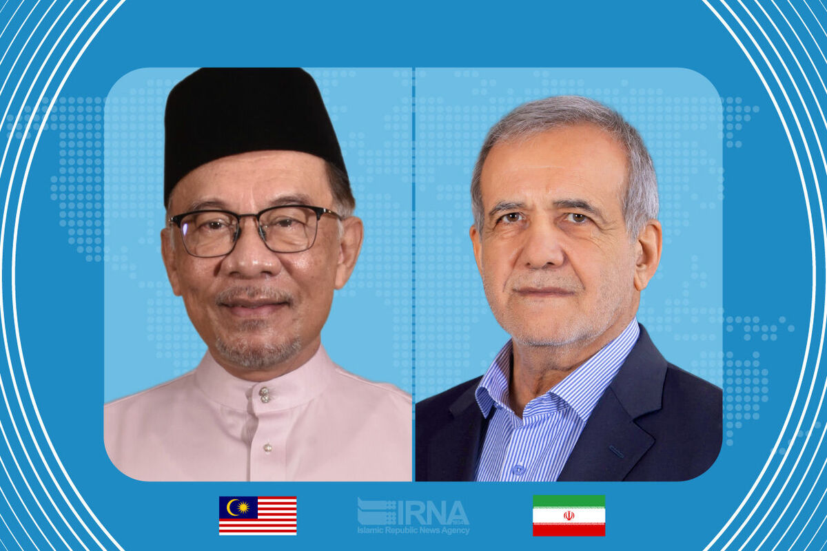 پزشکیان در گفت‌وگوی تلفنی با نخست‌وزیر مالزی: به دنبال پایان کامل جنگ و امنیت و آرامش در منطقه هستیم