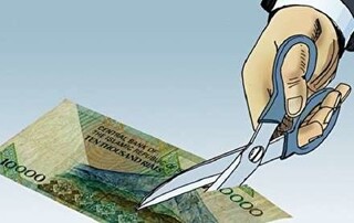 یک تحول بزرگ پولی در نوروز؛ حذف چهار صفر از اسکناس‌ها می‌تواند معجزه کند؟