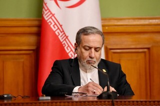 عراقچی: از تمام ظرفیت دیپلماسی برای دفاع از کشور استفاده می‌کنیم