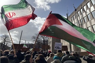 تظاهرات مردم هلند، فرانسه و انگلیس در حمایت از ایران