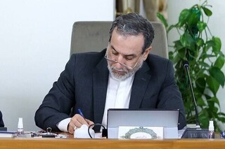 عراقچی: راه شهید تنگسیری با صلابت ادامه خواهد یافت