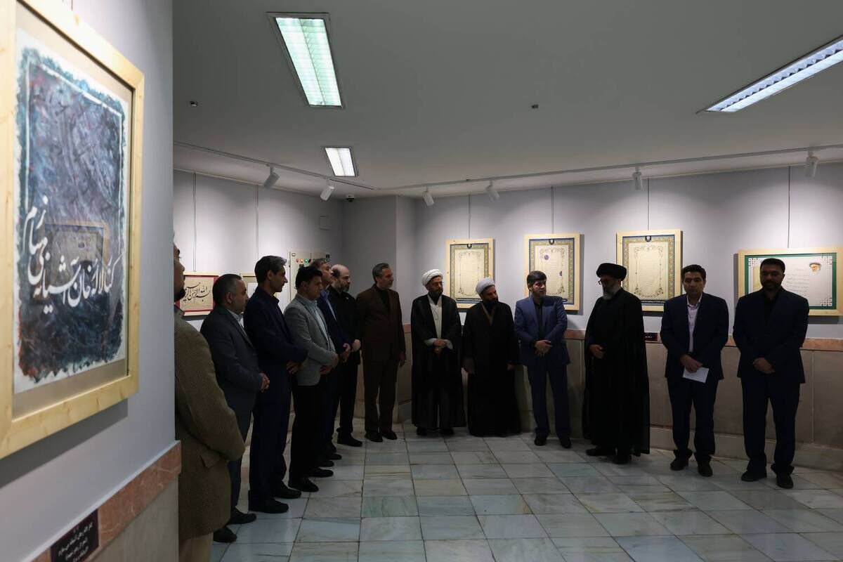 نمایشگاه مسلخ عشق با محوریت یادمان رهبر شهید در موزه رضوی گشایش یافت