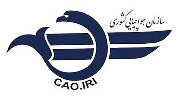 سازمان هواپیمایی کشوری:حمله به هواپیمای ایرانی حامل دارو جنایت جنگی است