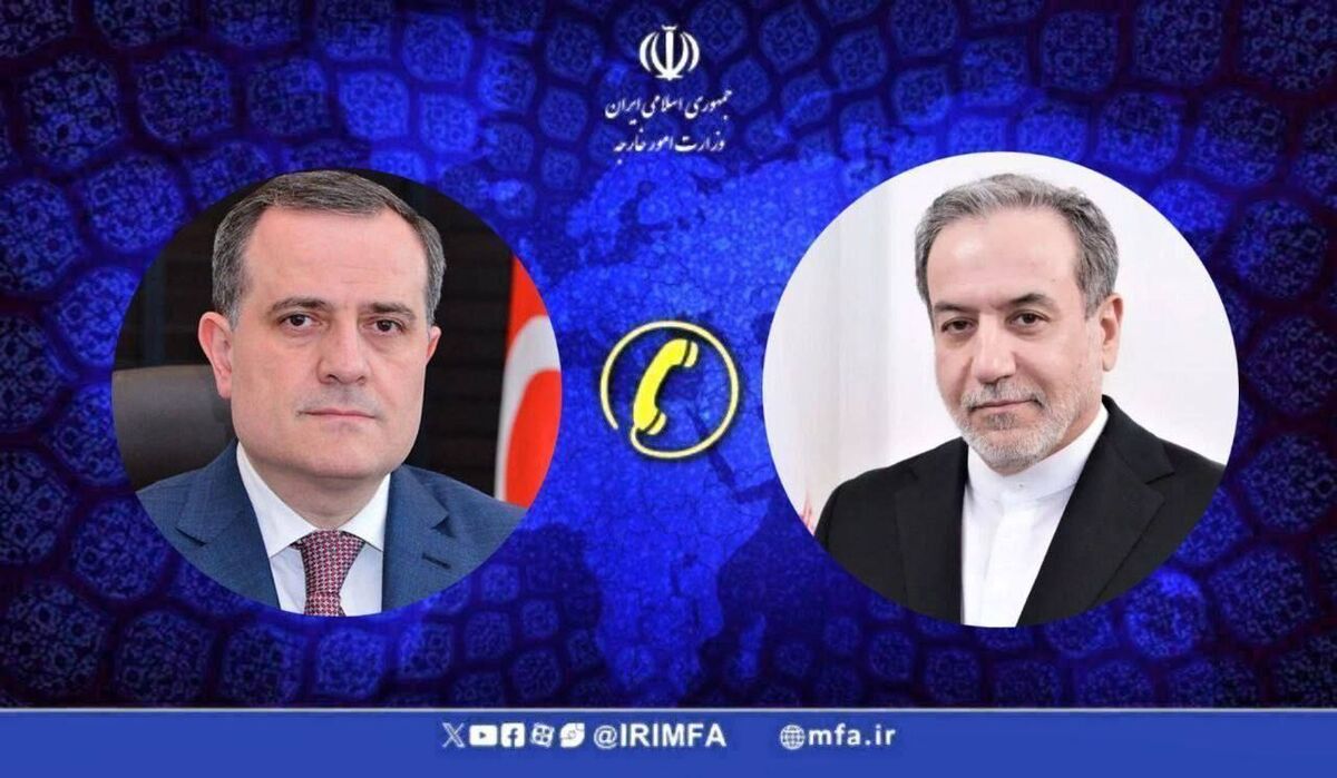 گفتگوی تلفنی وزیران خارجه ایران و جمهوری آذربایجان