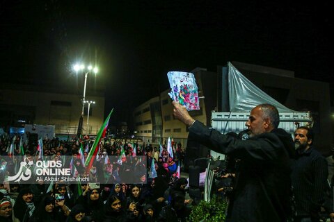 خانواده شهدای مدرسه میناب دراجتماع شبانه مشهد