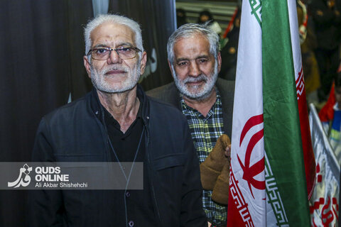 خانواده شهدای مدرسه میناب دراجتماع شبانه مشهد