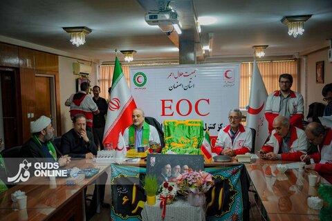 گزارش تصویری | بازدید کاروان خادمان حرم رضوی از مرکز عملیات اصفهان