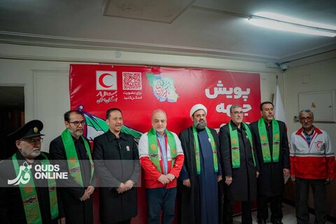گزارش تصویری | بازدید کاروان خادمان حرم رضوی از مرکز عملیات اصفهان