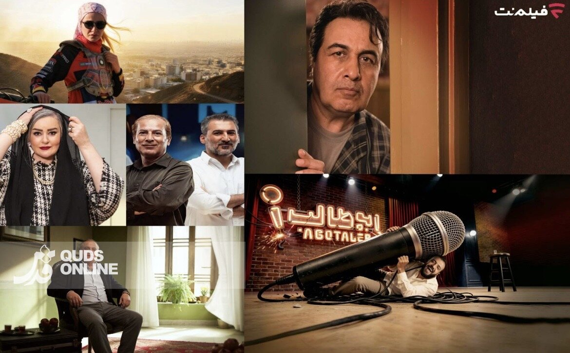 نگاهی به سریال‌ها و برنامه‌های فیلم ‌نت در روزهای جنگ