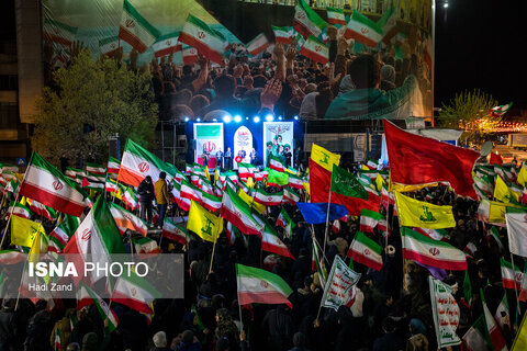 یادواره کودکان شهید مدرسه شجره طیبه میناب - اصفهان 