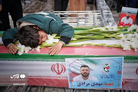 تشییع شهید حمله آمریکایی _ صهیونی به شهر همدان