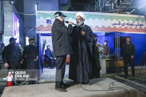 تجمع مردمی "حمایت‌ از ولایت و مدافعان ولایت" همزمان با روز جمهوری اسلامی