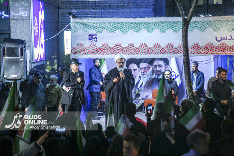 تجمع مردمی "حمایت‌ از ولایت و مدافعان ولایت" همزمان با روز جمهوری اسلامی