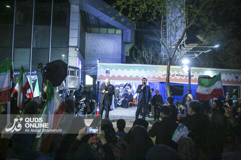 تجمع مردمی "حمایت‌ از ولایت و مدافعان ولایت" همزمان با روز جمهوری اسلامی