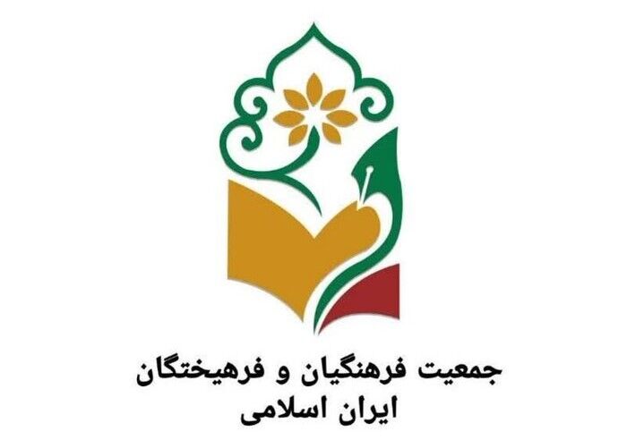 جنایات ضد بشری آمریکا و اسراییل در تجاوز نظامی علیه کودکان و غیرنظامیان را متوقف کنید