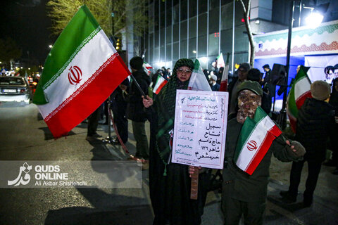 برگزاری تجمع مردمی «حمایت از ولایت و مدافعان وطن» در موکب رسانه ای قدس
