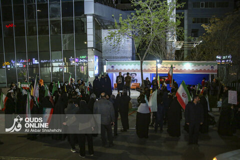 برگزاری تجمع مردمی «حمایت از ولایت و مدافعان وطن» در موکب رسانه ای قدس
