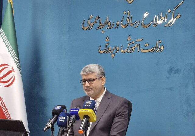 حداقل حقوق و سقف پاداش بازنشستگی فرهنگیان اعلام شد