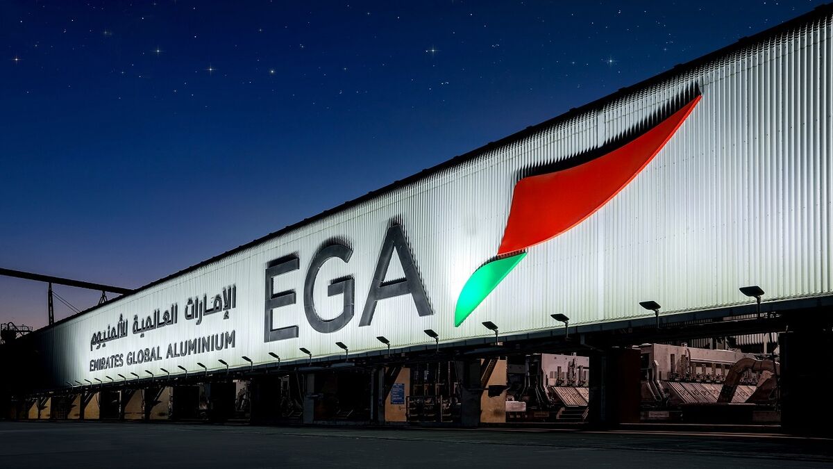 غول آلومینیوم امارات حداقل ۱۲ ماه از مدار خارج شد