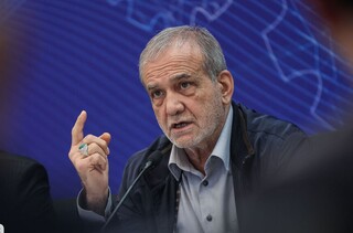 پزشکیان: ارتقای بهره‌وری مهمترین منبع تامین انرژی کشور است/ مصرف بهینه را به گفتمان تبدیل کنیم