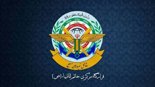 قرارگاه مرکزی خاتم‌الانبیا: عملیات ایران علیه رژیم صهیونیستی متوقف شد