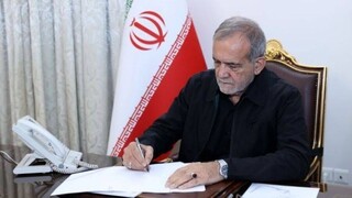 رئیس‌جمهور به پویش «جان‌فدا» پیوست