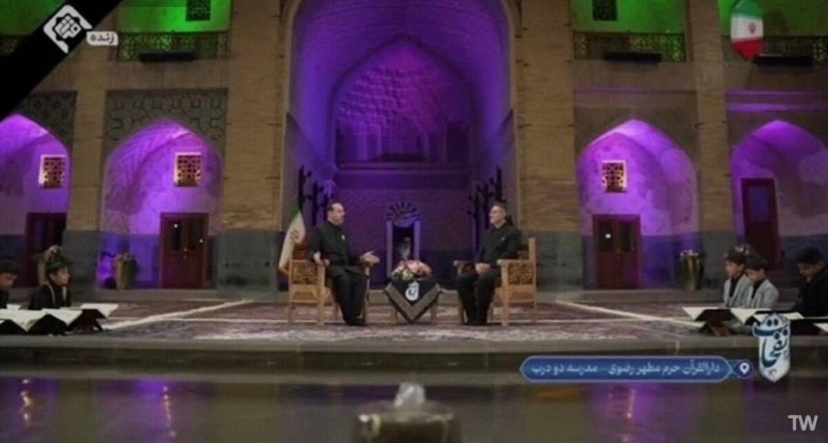ویژه‌برنامه قرآنی «نفحات» به ایستگاه آخر رسید