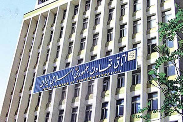 اینترنت بین‌المللی در اتاق تعاون ایران برقرار شد