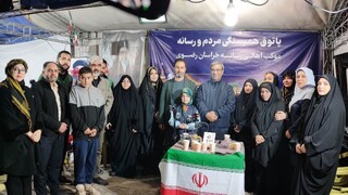 همبستگی ملی در سایه رهبری؛ از دفاع تا توسعه