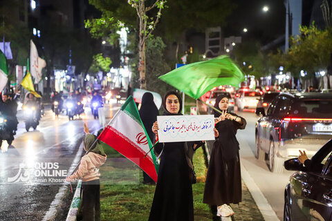 گزارش تصویری | پرچم ایران در دستان حامیان ولایت موکب رسانه‌ای قدس