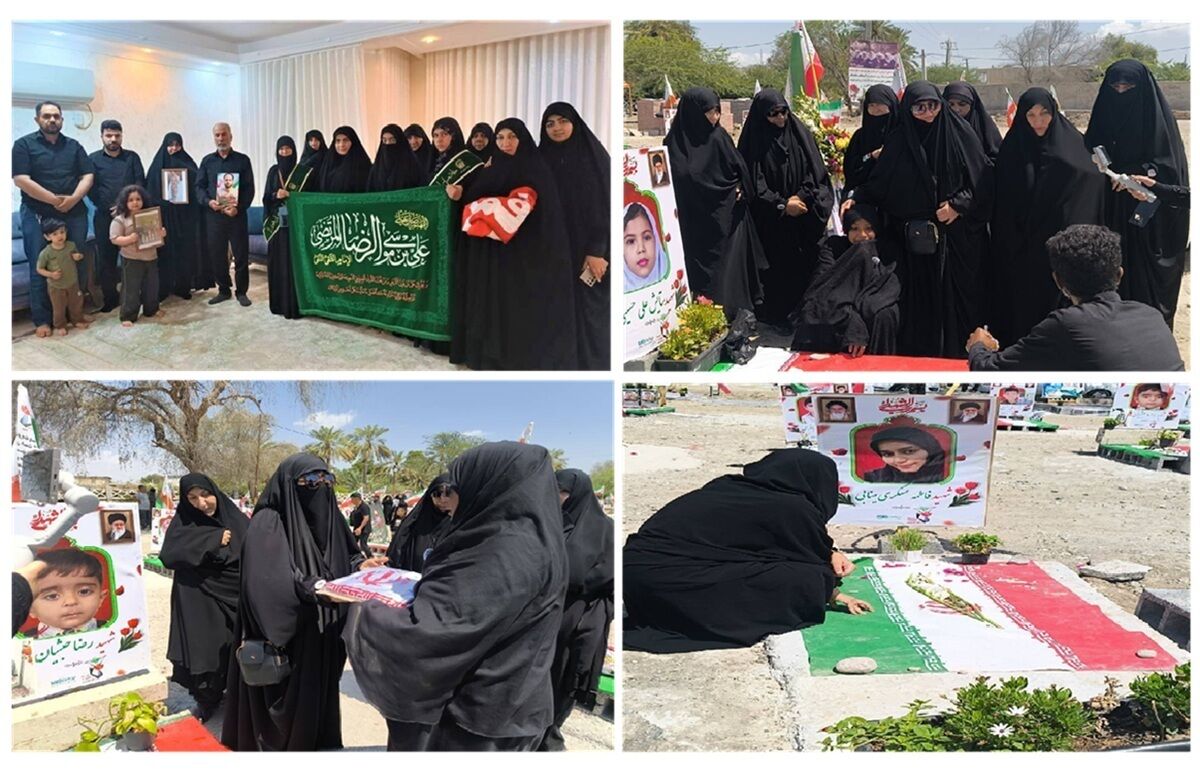 دیدار و دلجویی نمایندگان مدارس امام رضا (ع) از خانواده شهدای میناب