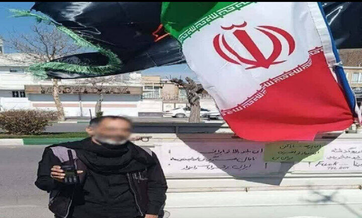 جاسوسی با پرچم ایران در ارومیه