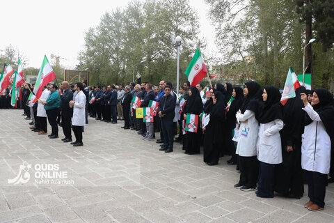 گزارش تصویری | تجمع سراسری کادر سلامت در محکومیت حملات غیرانسانی آمریکایی-صهیونی در بیمارستان امام رضا (ع) مشهد