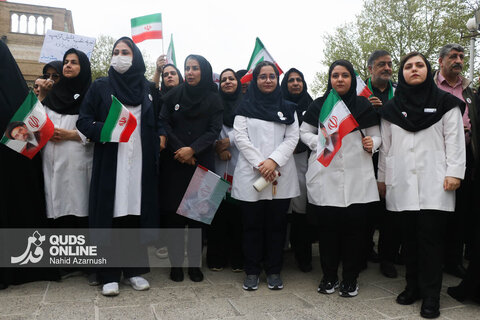 گزارش تصویری | تجمع سراسری کادر سلامت در محکومیت حملات غیرانسانی آمریکایی-صهیونی در بیمارستان امام رضا (ع) مشهد